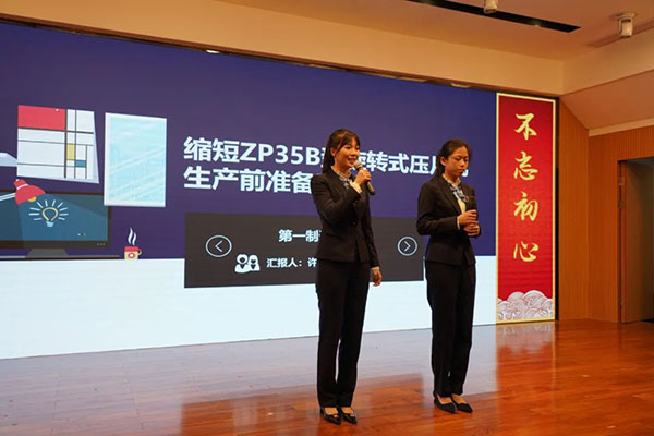 XPJ·娱乐(中国区)官方网站