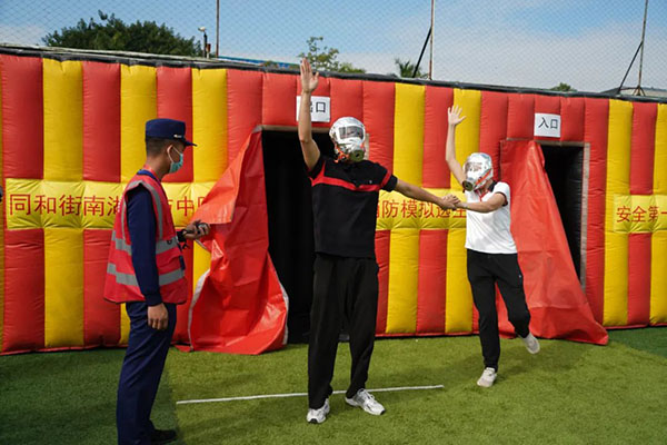 XPJ·娱乐(中国区)官方网站