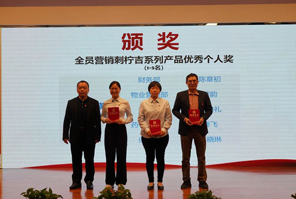 XPJ·娱乐(中国区)官方网站