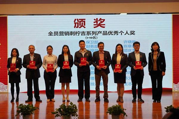 XPJ·娱乐(中国区)官方网站
