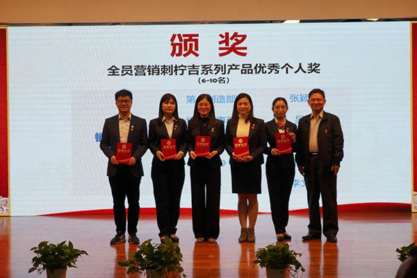 XPJ·娱乐(中国区)官方网站