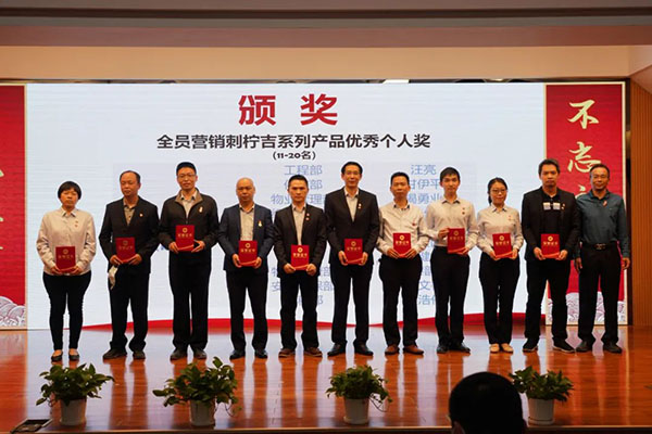 XPJ·娱乐(中国区)官方网站