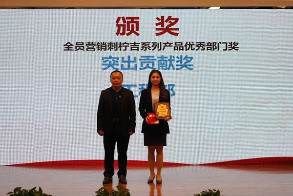 XPJ·娱乐(中国区)官方网站