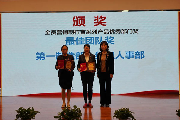 XPJ·娱乐(中国区)官方网站