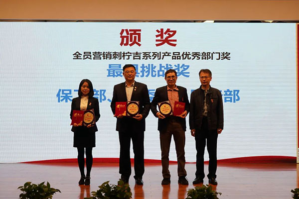 XPJ·娱乐(中国区)官方网站