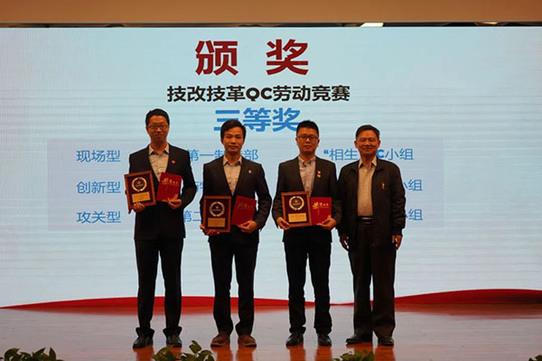 XPJ·娱乐(中国区)官方网站