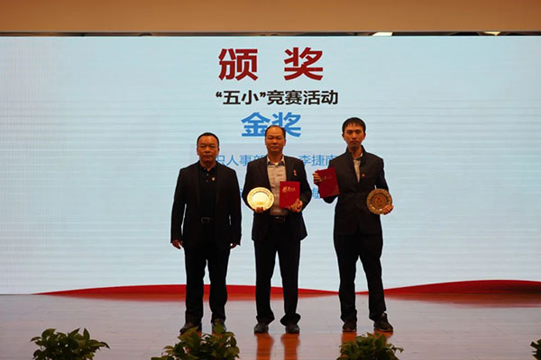 XPJ·娱乐(中国区)官方网站