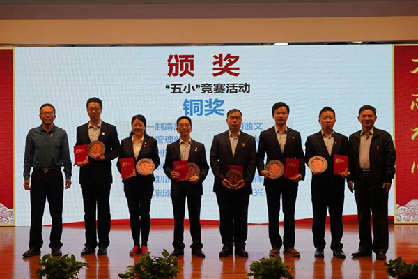 XPJ·娱乐(中国区)官方网站