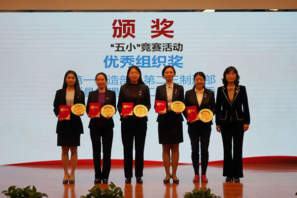 XPJ·娱乐(中国区)官方网站