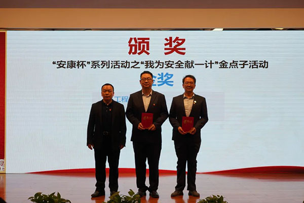 XPJ·娱乐(中国区)官方网站