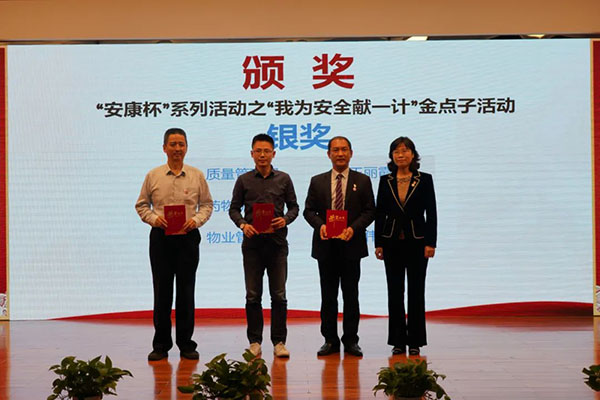 XPJ·娱乐(中国区)官方网站