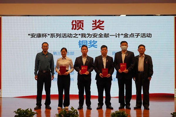 XPJ·娱乐(中国区)官方网站