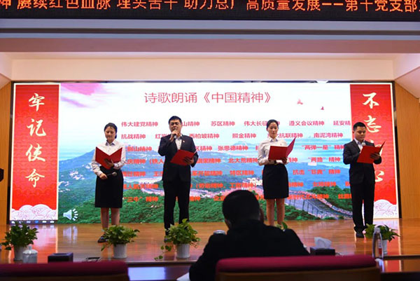 XPJ·娱乐(中国区)官方网站