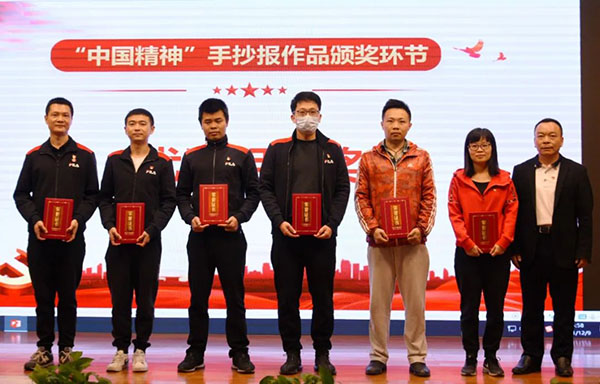 XPJ·娱乐(中国区)官方网站