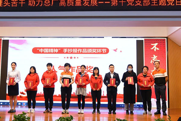 XPJ·娱乐(中国区)官方网站