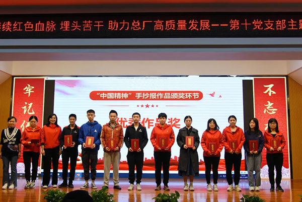 XPJ·娱乐(中国区)官方网站