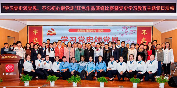 XPJ·娱乐(中国区)官方网站