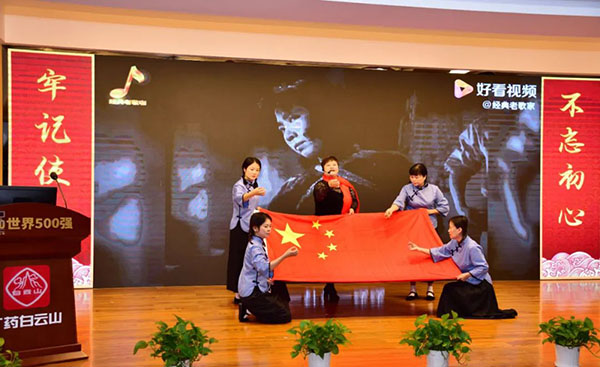 XPJ·娱乐(中国区)官方网站