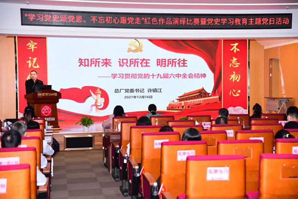 XPJ·娱乐(中国区)官方网站