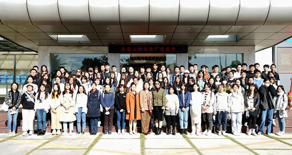 XPJ·娱乐(中国区)官方网站