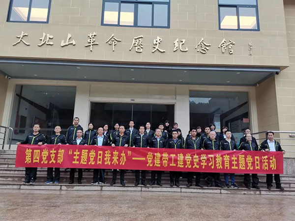 XPJ·娱乐(中国区)官方网站