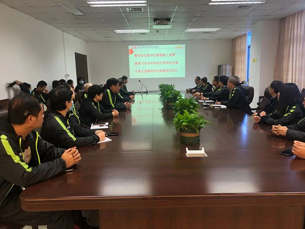 XPJ·娱乐(中国区)官方网站