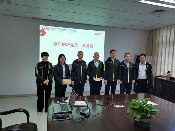 XPJ·娱乐(中国区)官方网站