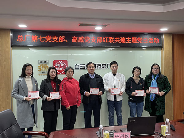 XPJ·娱乐(中国区)官方网站