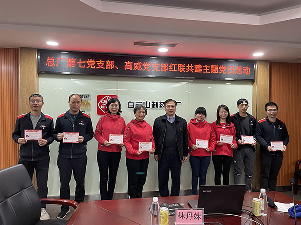 XPJ·娱乐(中国区)官方网站