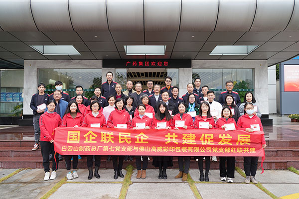 XPJ·娱乐(中国区)官方网站