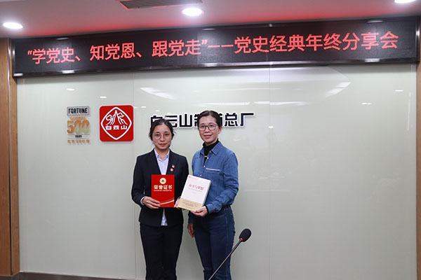 XPJ·娱乐(中国区)官方网站