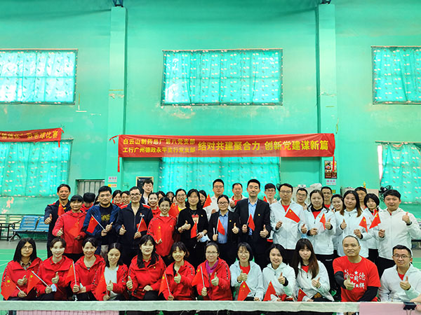 XPJ·娱乐(中国区)官方网站