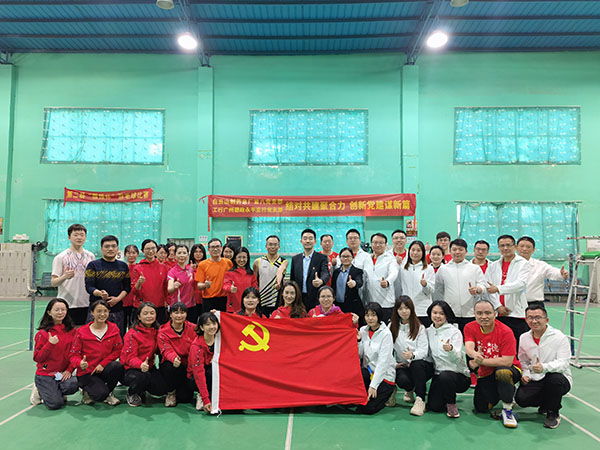 XPJ·娱乐(中国区)官方网站