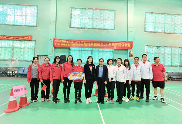 XPJ·娱乐(中国区)官方网站