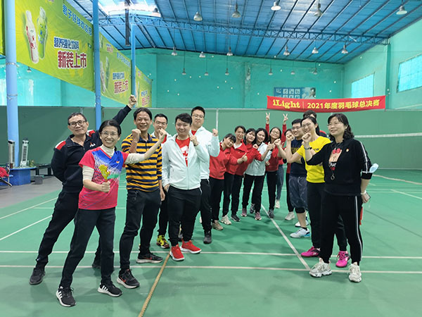 XPJ·娱乐(中国区)官方网站