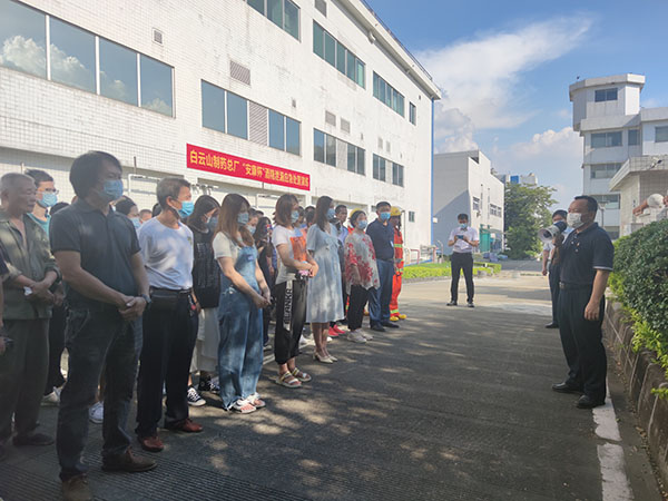 XPJ·娱乐(中国区)官方网站