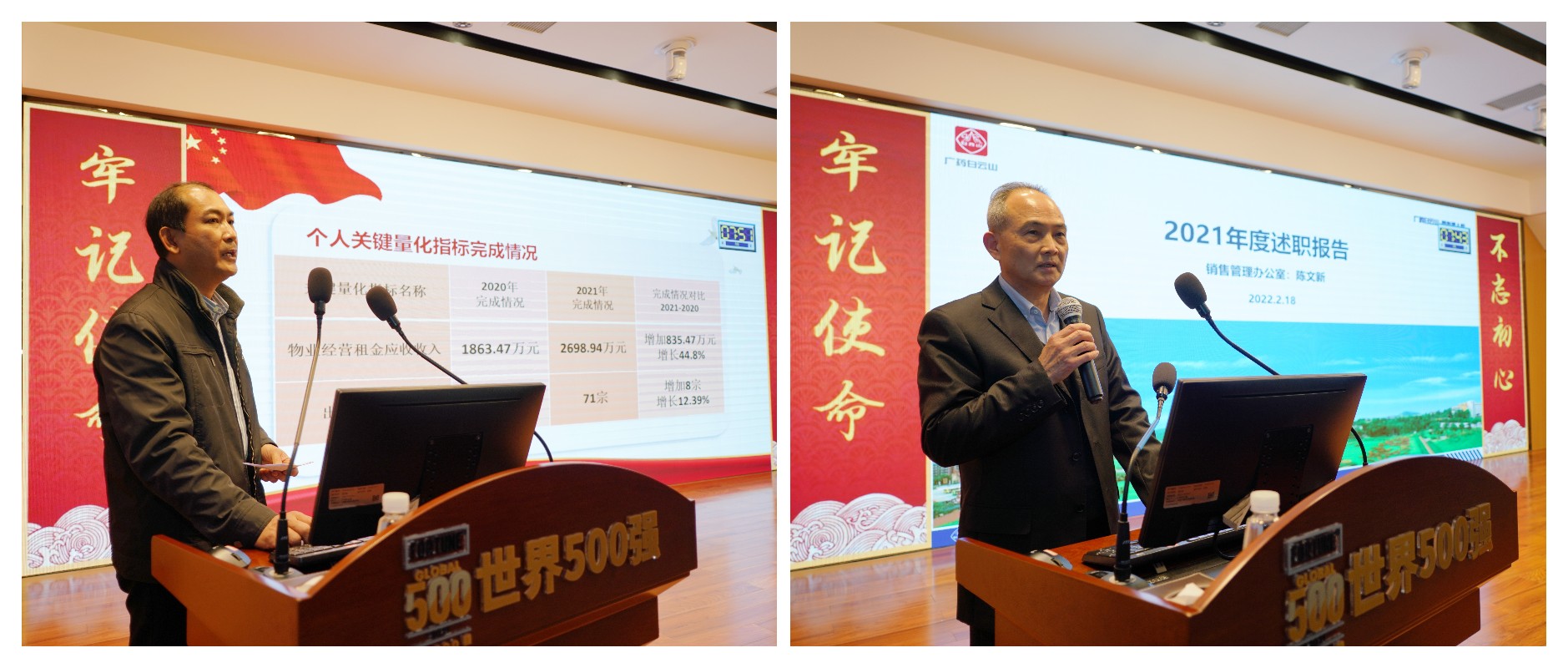 XPJ·娱乐(中国区)官方网站