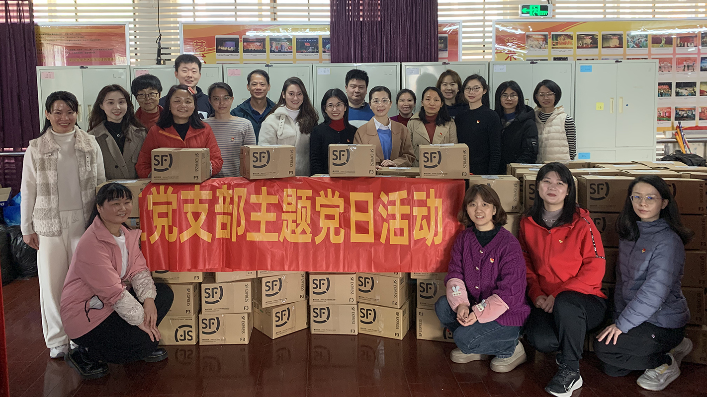 自愿效劳暖人心，，，，，，雷锋精神永传承——记第八党支部自愿效劳主题党日活动