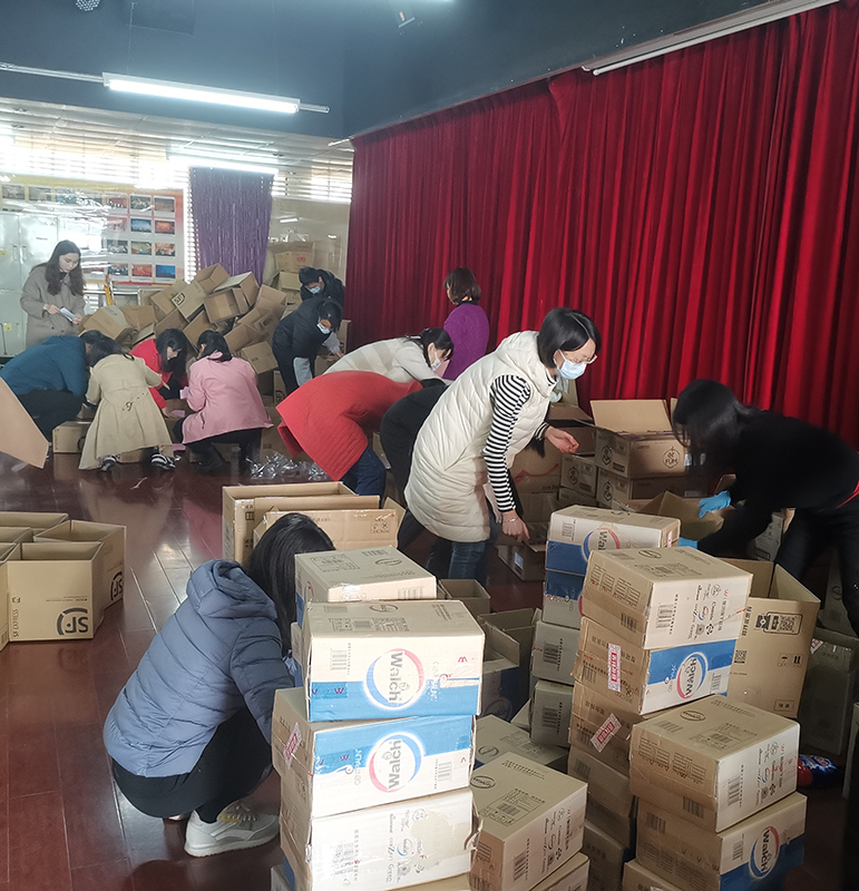 XPJ·娱乐(中国区)官方网站