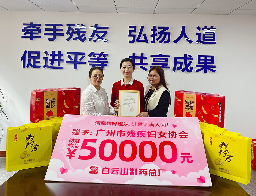 XPJ·娱乐(中国区)官方网站