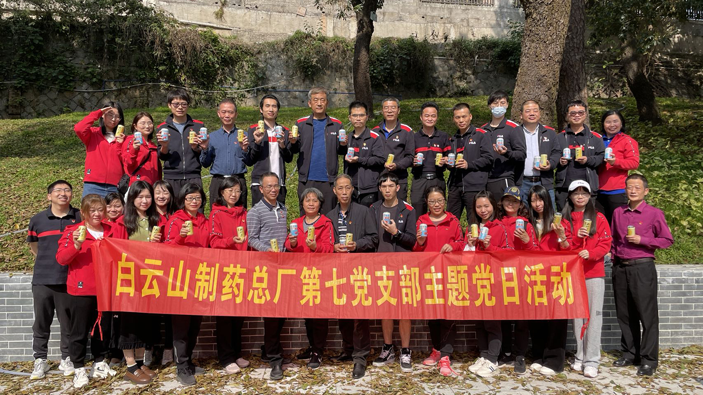 XPJ·娱乐(中国区)官方网站