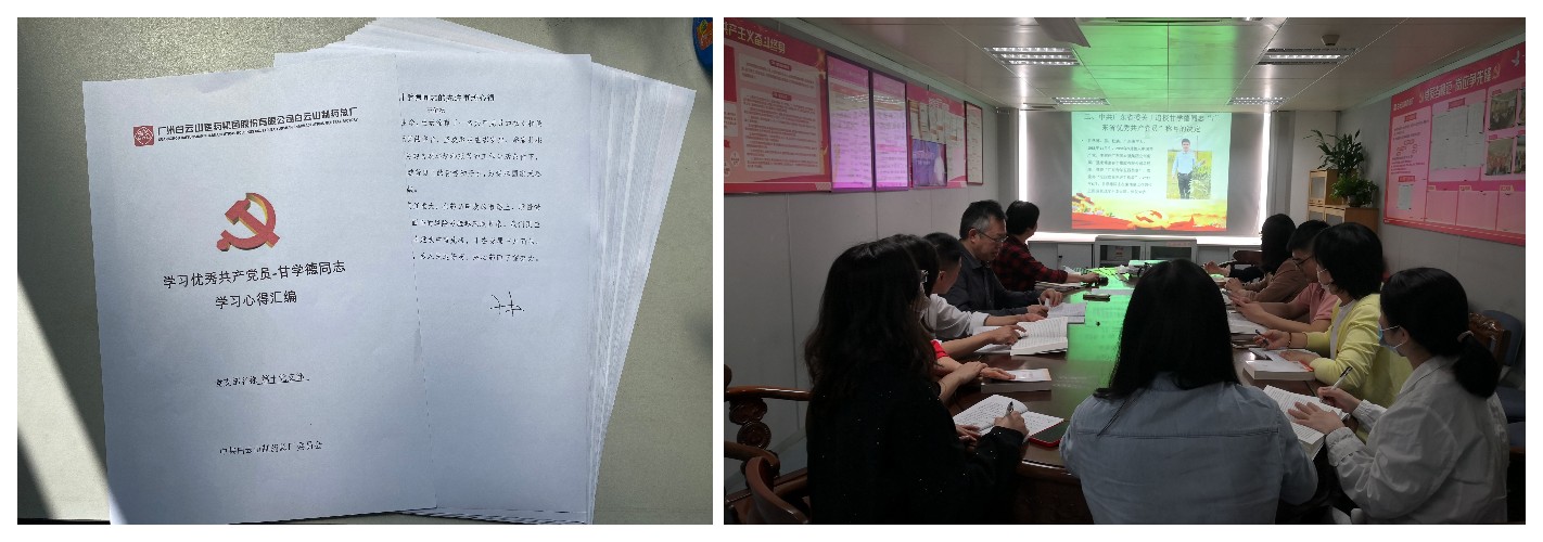 XPJ·娱乐(中国区)官方网站