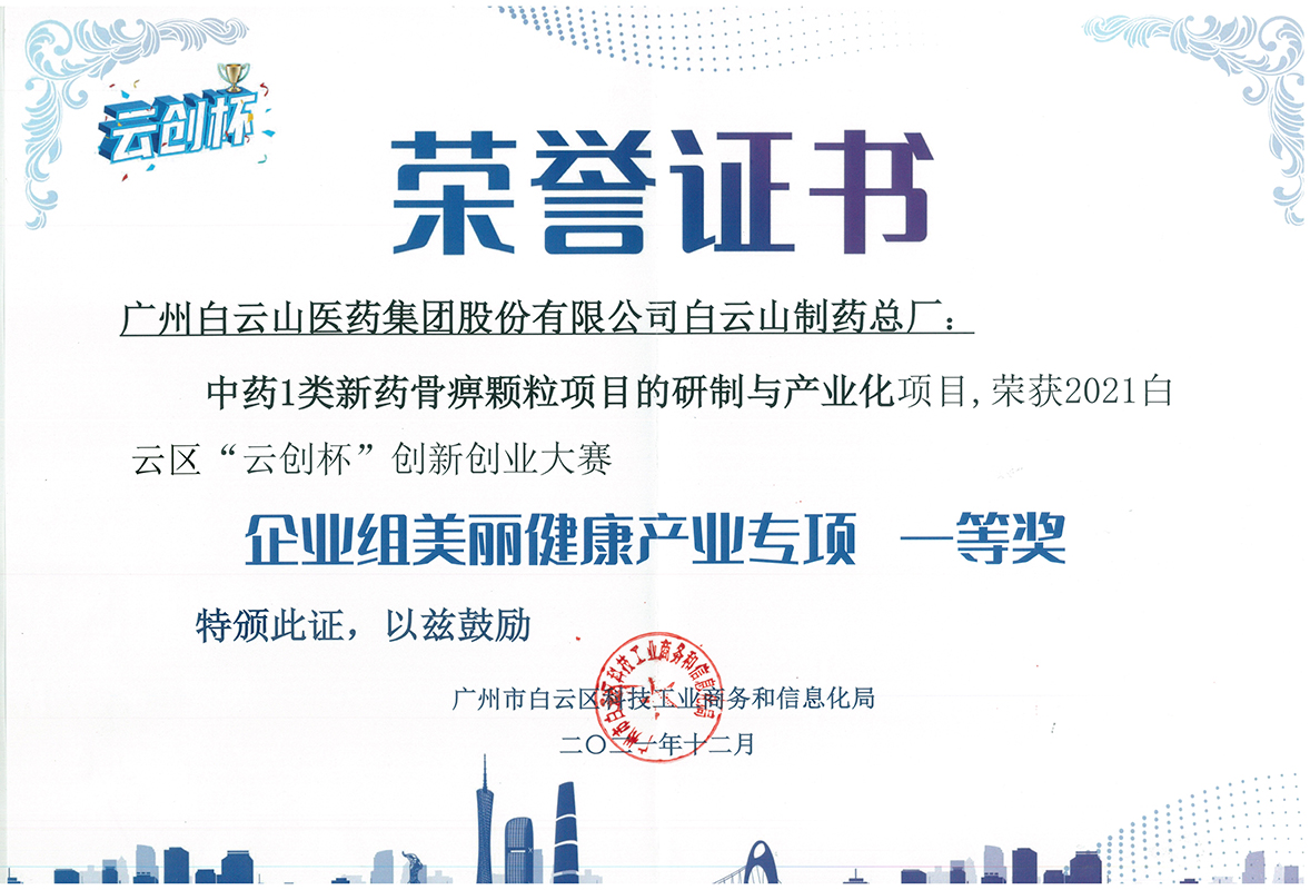 XPJ·娱乐(中国区)官方网站