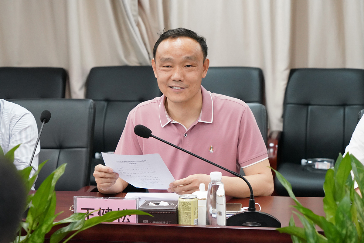 XPJ·娱乐(中国区)官方网站