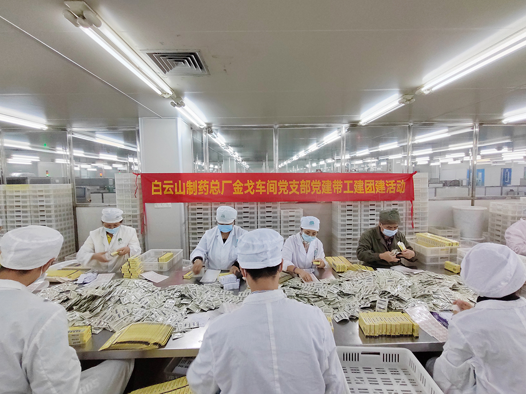 XPJ·娱乐(中国区)官方网站