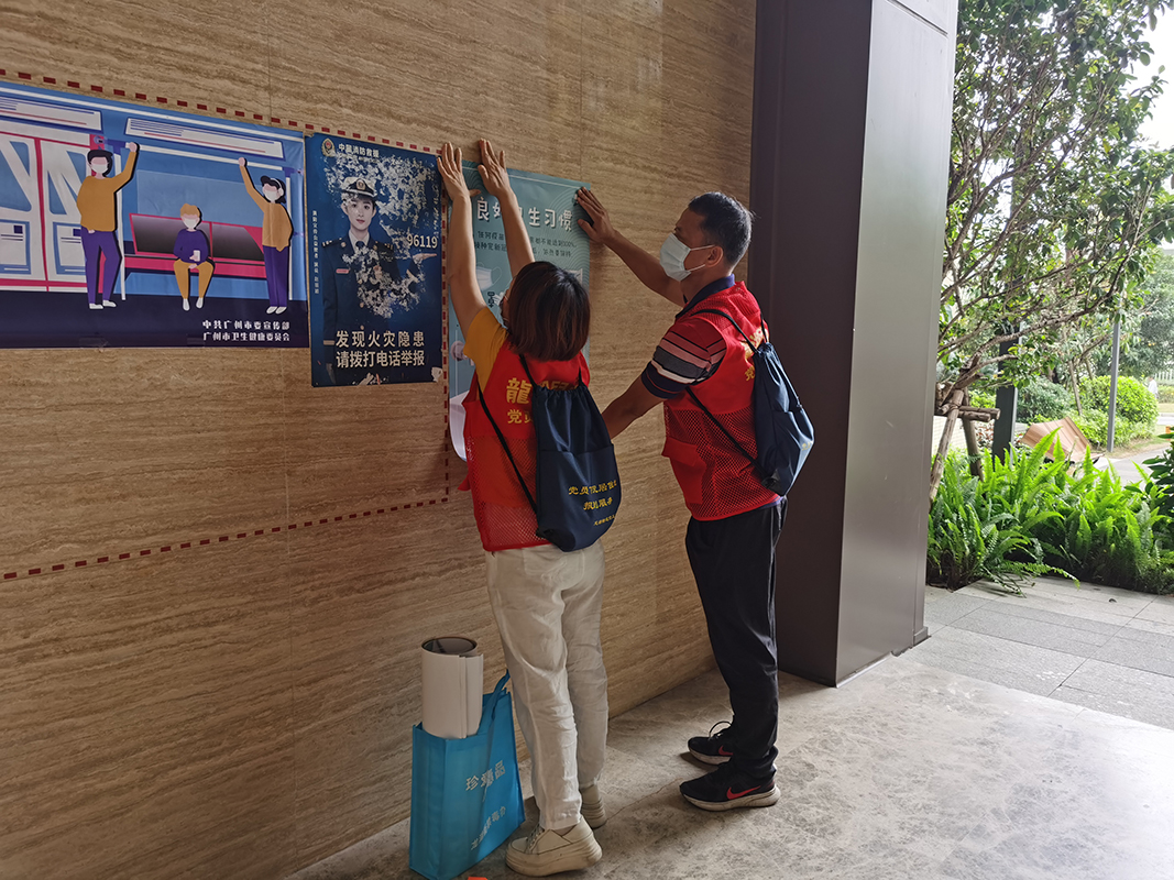 XPJ·娱乐(中国区)官方网站