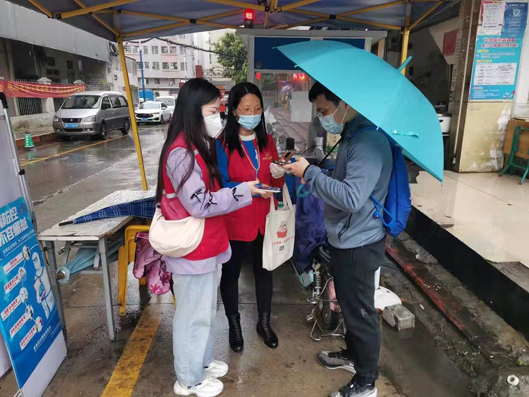 XPJ·娱乐(中国区)官方网站