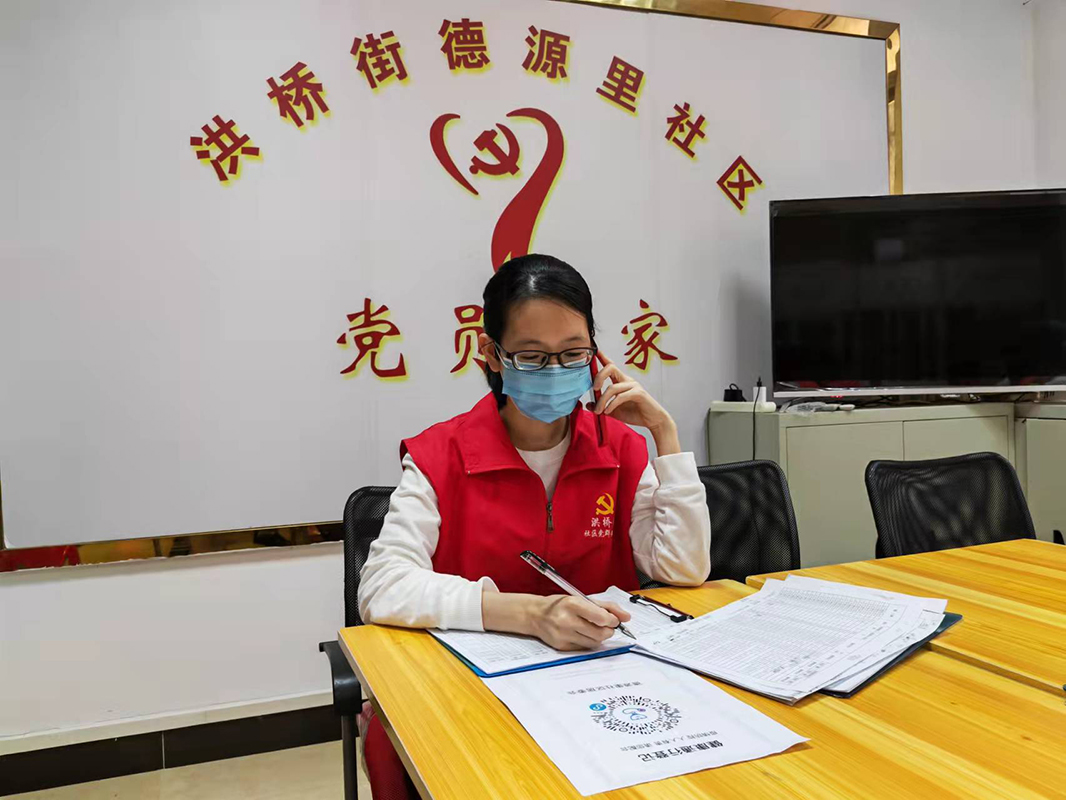 XPJ·娱乐(中国区)官方网站