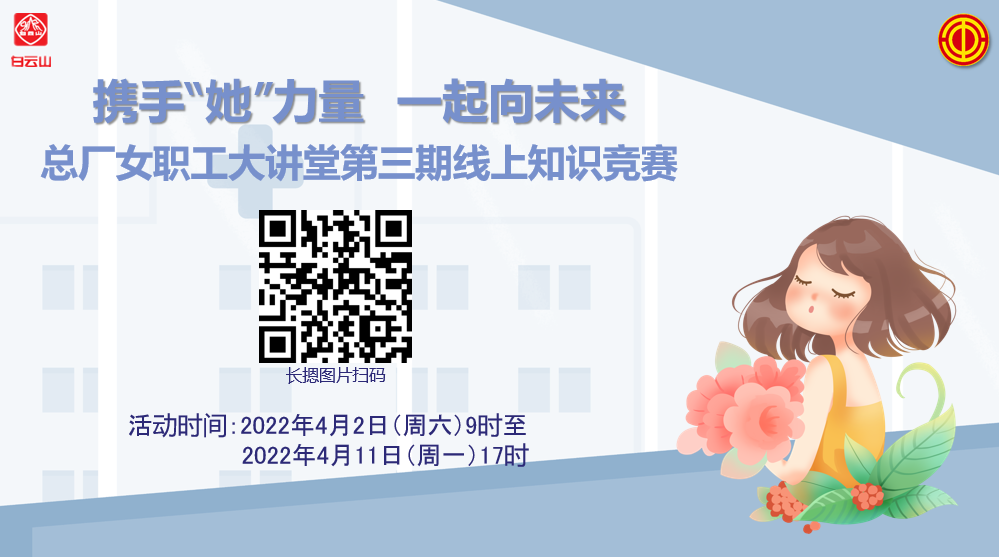 XPJ·娱乐(中国区)官方网站