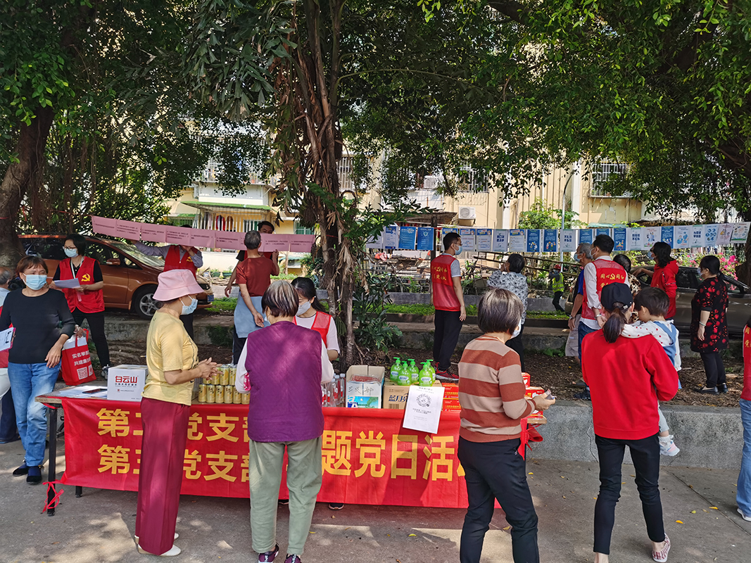 XPJ·娱乐(中国区)官方网站